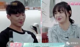 王思聪郑爽最新爆料,揭秘娱乐圈背后的惊人真相！”