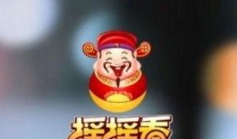 摇摇在线观看,跟随节奏，感受音乐的魅力