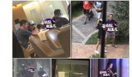 曼谷网友爆料新闻最新,揭秘神秘事件背后真相