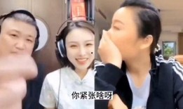 草帽姐夫徒弟爆料视频播放,揭秘幕后的惊人真相