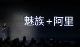 九号最新爆料消息新闻,揭秘科技巨头最新动态与未来趋势