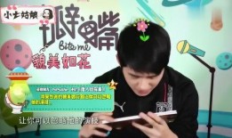 娱乐爆料合集在线观看,精彩瞬间一网打尽