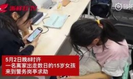 杭州小孩子爆料事件视频,揭露校园安全隐忧